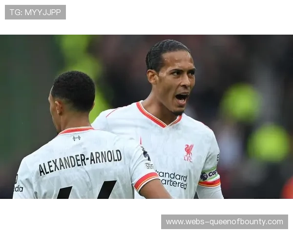 范迪克回应批评称不实 强调球队应专注比赛表现