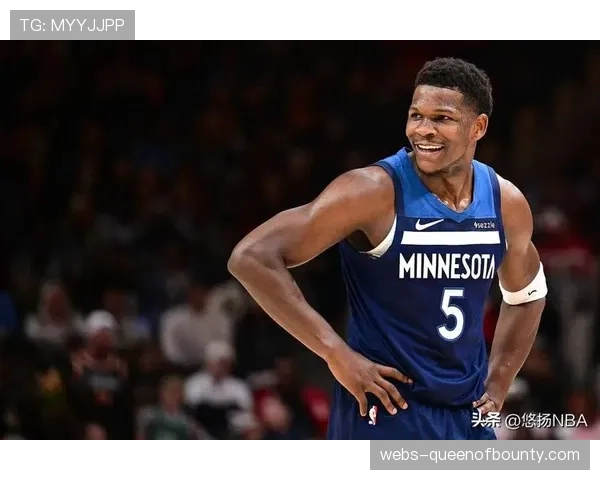 爱德华兹坦言不解NBA杯赛制，但胜利是关键