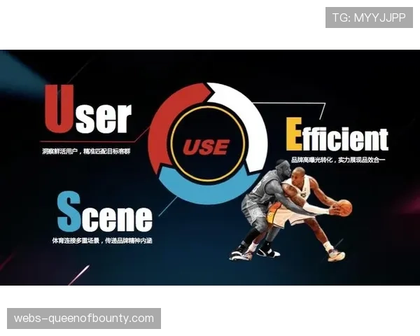 互动广告植入虚拟体育场景 创新内容营销模式